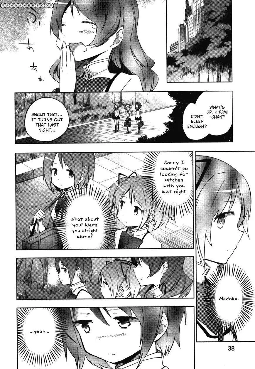 Mahou Shoujo Madoka Magica - The Different Story Chapter 5 42